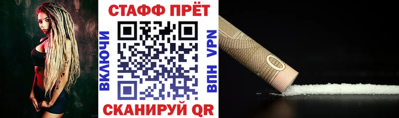 Наркошоп купить Конопля  ЭКСТАЗИ  ГАШ  Меф  Азов