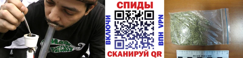 Купить  Азов  БУТИРАТ бутандиол 