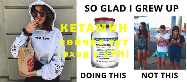 марихуана Елабуга